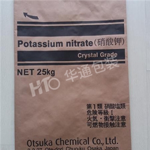 多層牛皮(pí)紙縫底袋