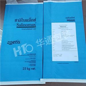 白(bai)色國産紙縫底紙(zhǐ)塑複合袋