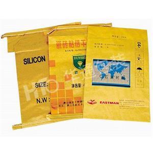 側閥方(fāng)底紙袋(dài)