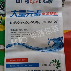 無紡(fang)布複合袋