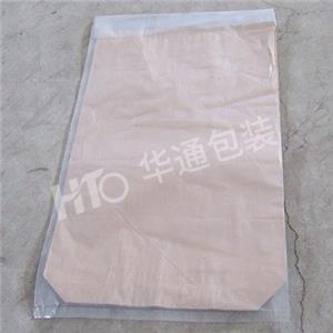 PE内膜方底敞(chǎng)口紙袋