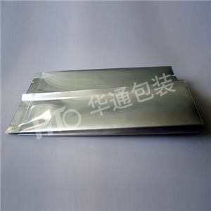 複(fu)合鋁箔(bo)袋