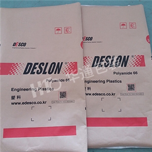 高檔黃色(se)進口牛皮紙複(fu)合袋