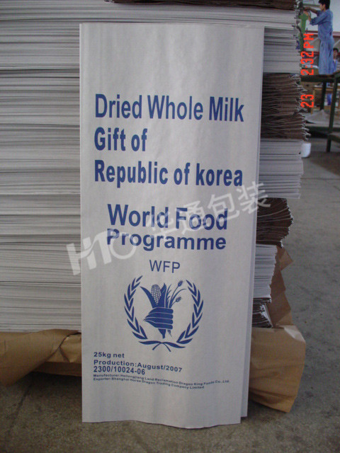 世(shì)界糧農(nóng)組織