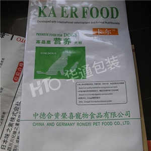 BOPP五合一紙塑複(fú)合袋