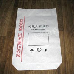 多層牛皮紙方(fāng)底袋