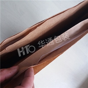 多(duō)層牛皮紙夾膜(mo)紙袋